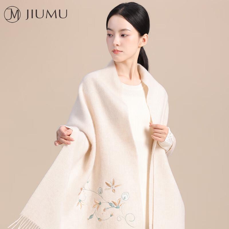 JIUMU Women s Chinese Style Embroidered Wool Scarf Shawl SZ090 One Size
JIUMU Women s Chinese Style Embroidered Wool Scarf Shawl SZ090 One Size