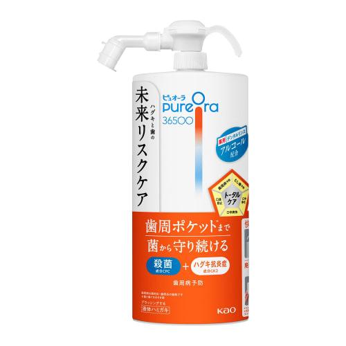 PureOra 36500 Medicated Total Care Dental Rinse, Alcohol-Based, 800ml, Mouthwash, Periodontal Disease and Cavity Prevention, Haguki Care
PureOra 36500 Medicated Total Care Dental Rinse, Alcohol-Based, 800ml, Mouthwash, Periodontal Disease and Cavity Prevention, Haguki Care