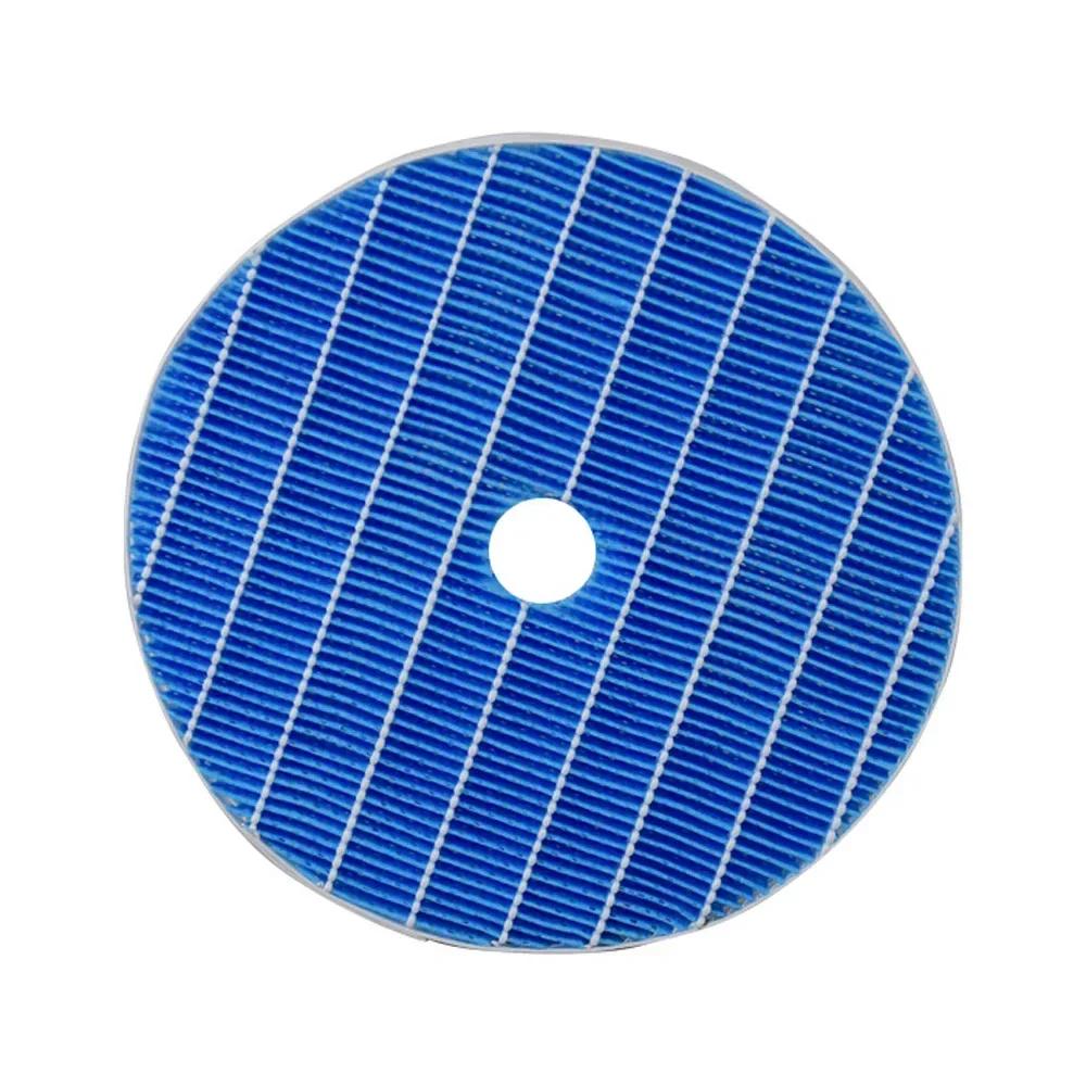 FY2425 Humidifier Filter for Philips AC2726 Air Purifier Humidifier Replacement Parts
FY2425 Humidifier Filter for Philips AC2726 Air Purifier Humidifier Replacement Parts