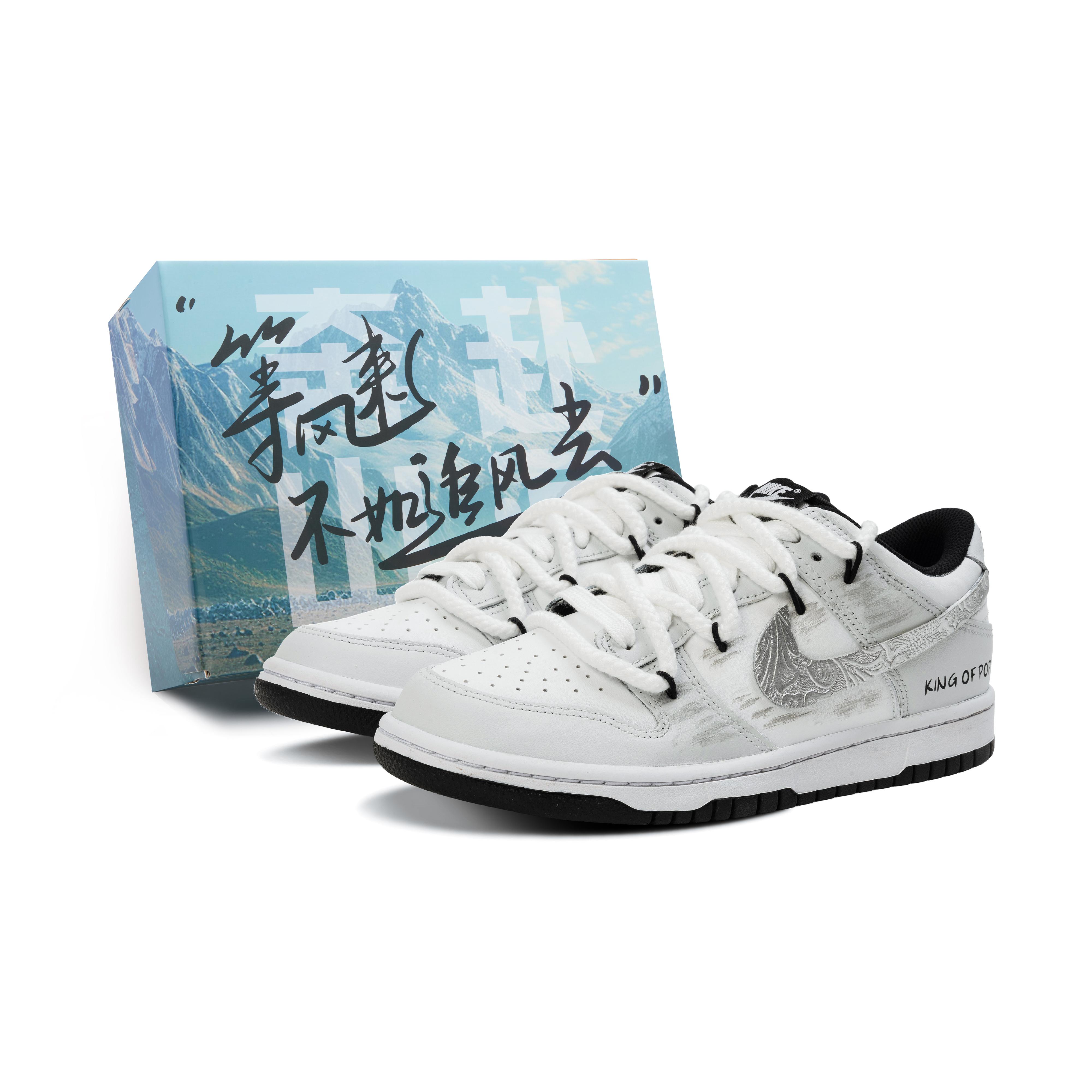 Nike Dunk Low top Skateboard Shoes Unisex Silver Gray HF5441-100(Team44-) 35.5
Nike Dunk Low top Skateboard Shoes Unisex Silver Gray HF5441-100(Team44-) 35.5