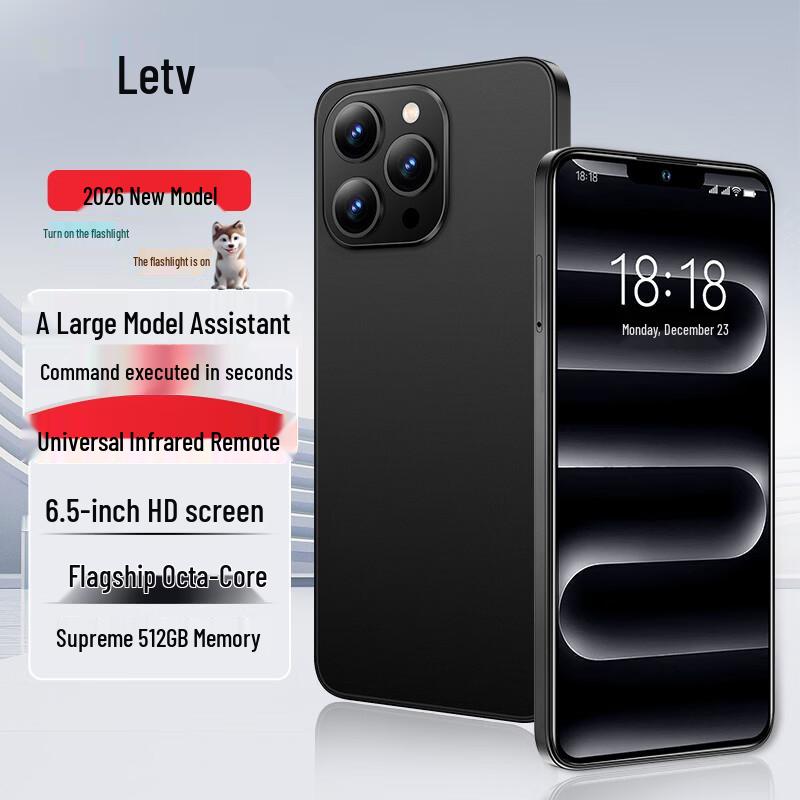 LeTV i16 Pro Max AI Smartphone (CN version) 8-Core 128GB
LeTV i16 Pro Max AI Smartphone (CN version) 8-Core 128GB