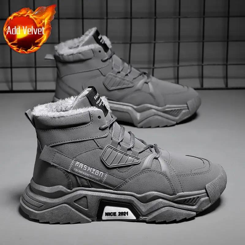 Зимние ботинки для мужчин, модные, 2025, теплые, по акции, размер 45, нескользящая мужская обувь, распродажа, низкая цена, дешевый дизайнер, винтажная мода 44
Зимние ботинки для мужчин, модные, 2025, теплые, по акции, размер 45, нескользящая мужская обувь, распродажа, низкая цена, дешевый дизайнер, винтажная мода 44