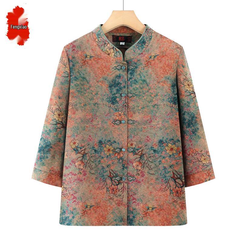 Elderly Women s New Chinese Style Stand Collar Seven-Sleeve Top 4XL
Elderly Women s New Chinese Style Stand Collar Seven-Sleeve Top 4XL