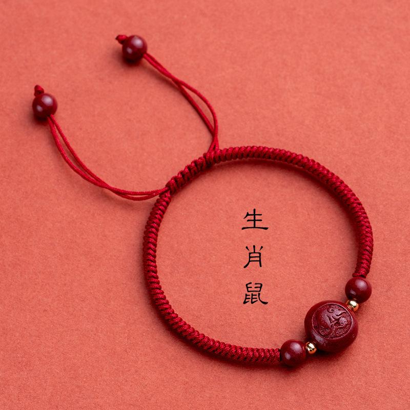 2026 Horse Year Lucky Red Rope Bracelet Chinese Style 12 Zodiac Animal Charm Bracelets Women Men Good Luck Amulet Jewelry Gift
2026 Horse Year Lucky Red Rope Bracelet Chinese Style 12 Zodiac Animal Charm Bracelets Women Men Good Luck Amulet Jewelry Gift