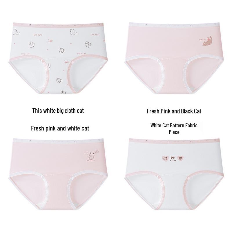 Children s Cotton Triangle Briefs - No-Wedgie, A-Class Cute Shorts for Girls M (50-65 lbs)
Children s Cotton Triangle Briefs - No-Wedgie, A-Class Cute Shorts for Girls M (50-65 lbs)