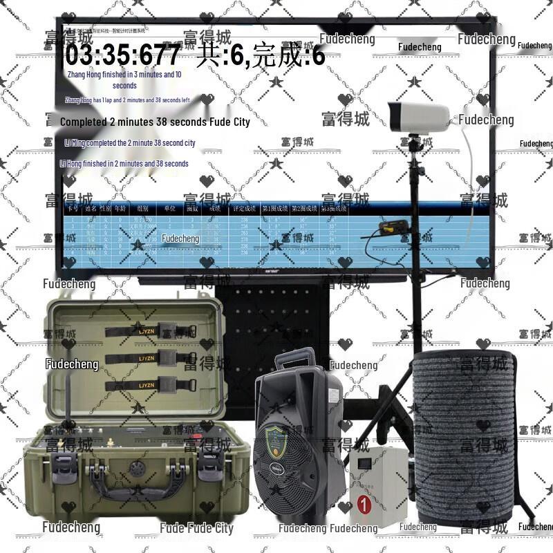 Fudecheng 50-Person Athletics Timing & Lap System
Fudecheng 50-Person Athletics Timing & Lap System