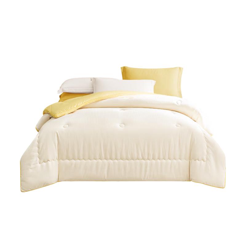 Hongdou Skin-Friendly Soybean Fiber Duvet 150x200cm, 4 Catty
Hongdou Skin-Friendly Soybean Fiber Duvet 150x200cm, 4 Catty