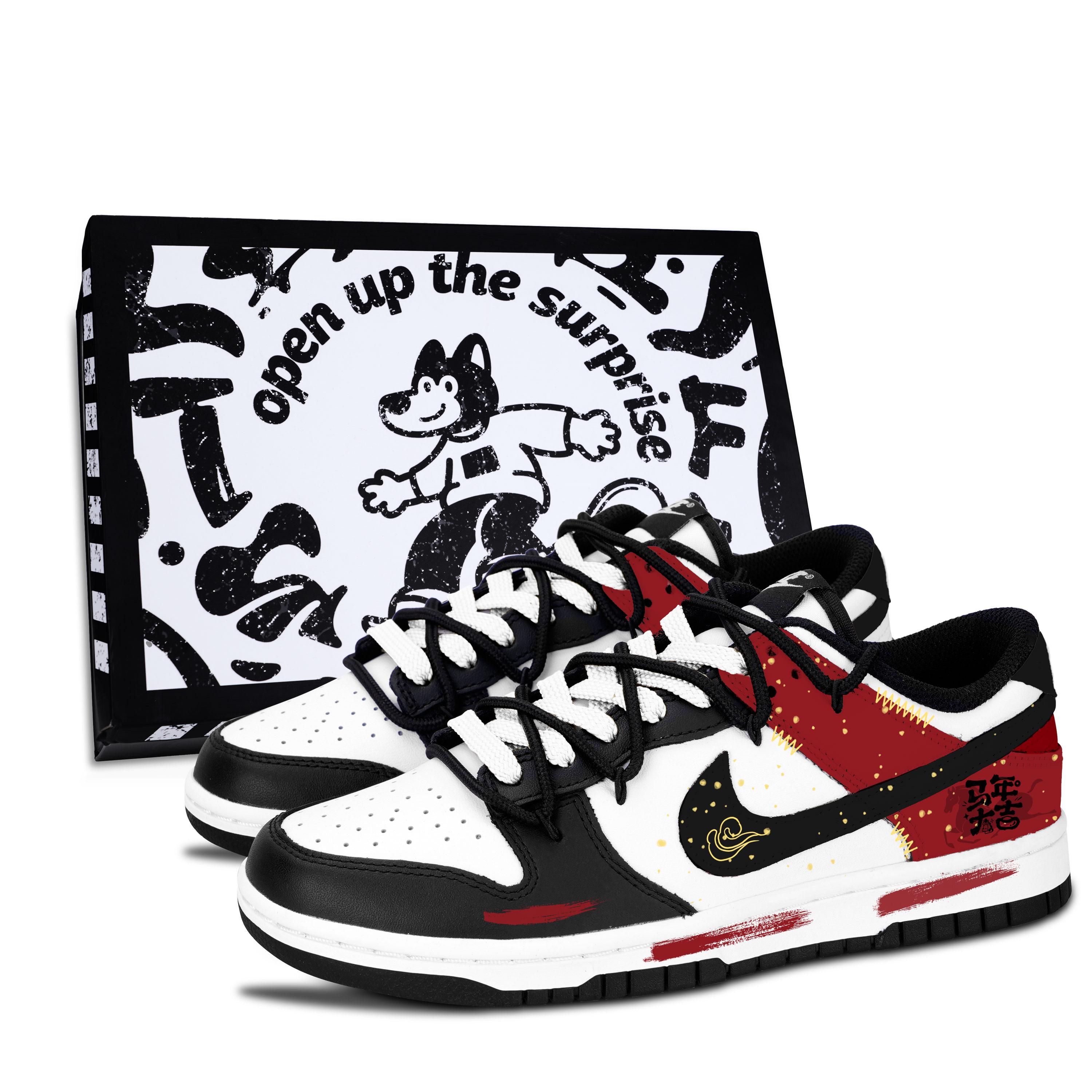 Nike Dunk Black White, Red Gold Elegant Pattern Abrasion Resistant Abrasion Resistant Low top Skateboard Shoes Unisex HF5441-100(Team887-) 43
Nike Dunk Black White, Red Gold Elegant Pattern Abrasion Resistant Abrasion Resistant Low top Skateboard Shoes Unisex HF5441-100(Team887-) 43