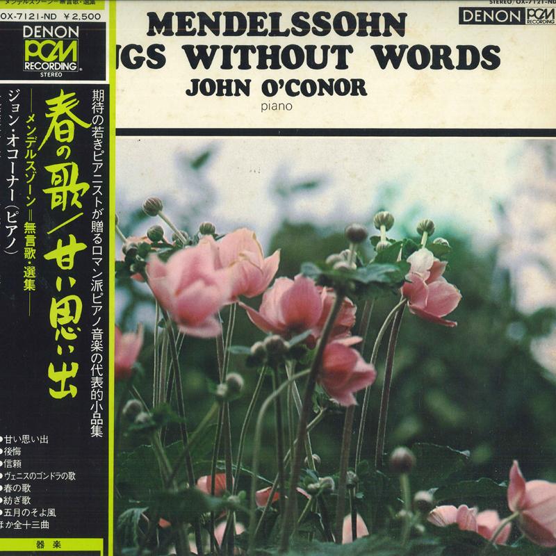 LP Record JOHN O CONNOR - Spring Song / Sweet Memories Mendel OX7121ND DENON Japan Obi Classical Used
LP Record JOHN O CONNOR - Spring Song / Sweet Memories Mendel OX7121ND DENON Japan Obi Classical Used