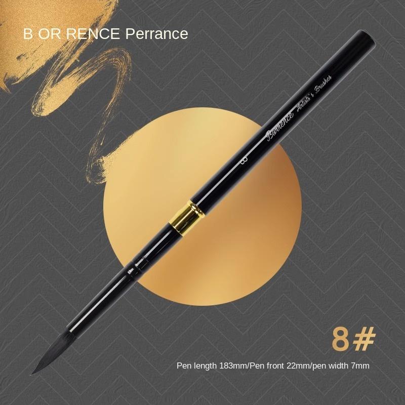Borrence Hook Line Pen Watercolor Brush Nylon Acrylic Artist Paint Brushes for Acrylic Watercolor Oil Painting Art Craft Kit
Borrence Hook Line Pen Watercolor Brush Nylon Acrylic Artist Paint Brushes for Acrylic Watercolor Oil Painting Art Craft Kit