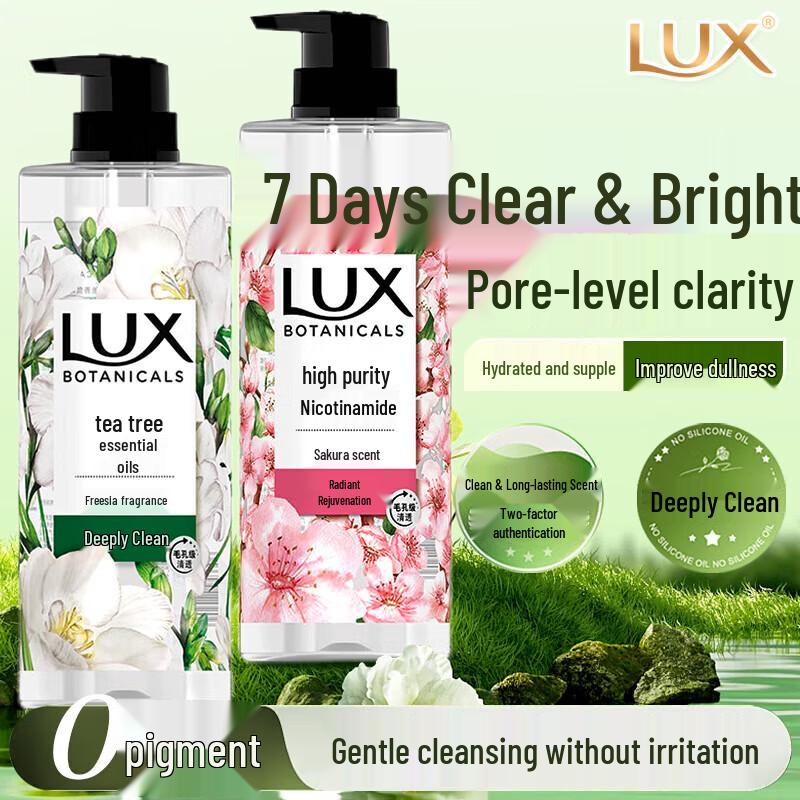 LUX Botanical Essential Oil Fragrance Shower Gel Set - Freesia & Cherry Blossom
LUX Botanical Essential Oil Fragrance Shower Gel Set - Freesia & Cherry Blossom