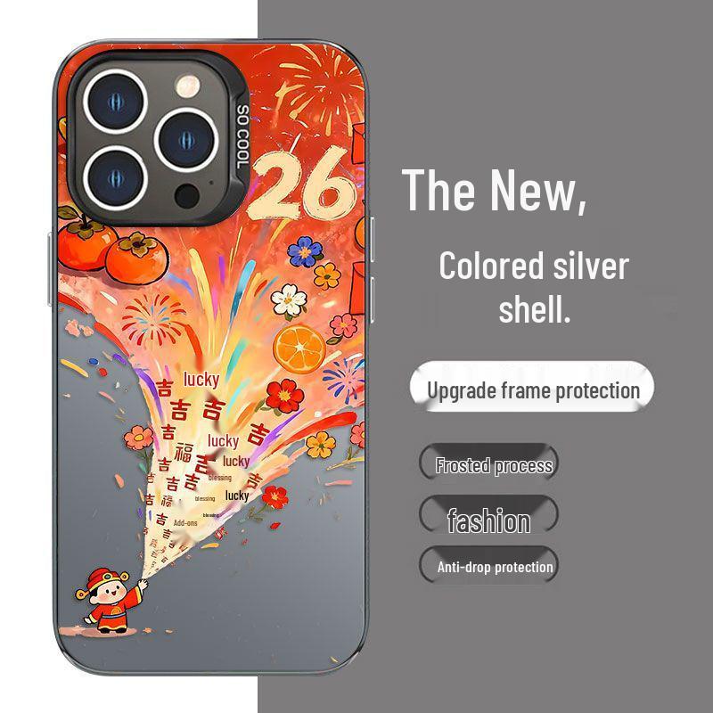 2026 New Year God of Wealth Fireworks Silver Drop-Proof Case for iPhone 14/15/16/17 Pro 11
2026 New Year God of Wealth Fireworks Silver Drop-Proof Case for iPhone 14/15/16/17 Pro 11
