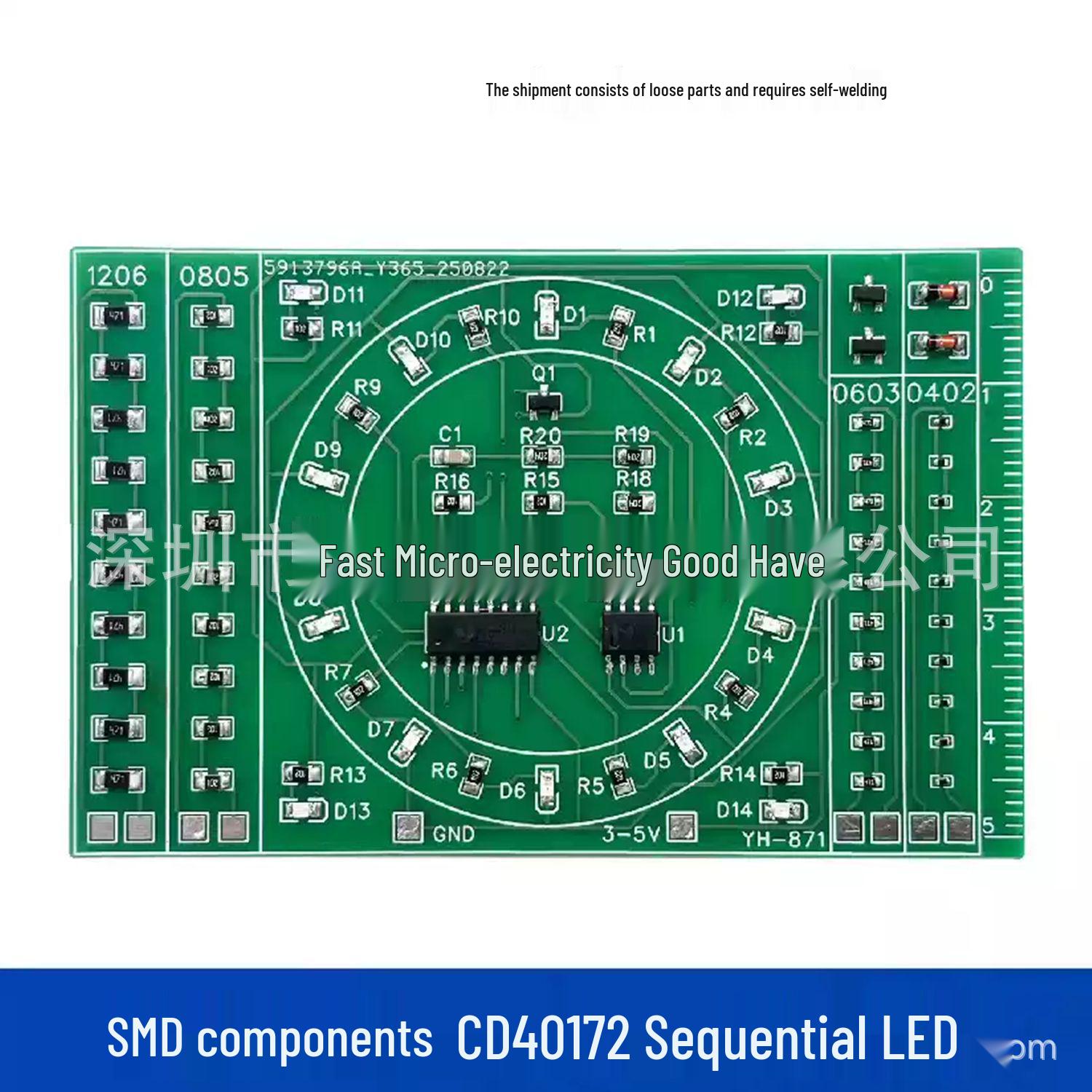 SMD Component Soldering Practice Board: DIY CD4017 Sequential LED Kit for Soldering Skills Kit (PCB + Components)
SMD Component Soldering Practice Board: DIY CD4017 Sequential LED Kit for Soldering Skills Kit (PCB + Components)