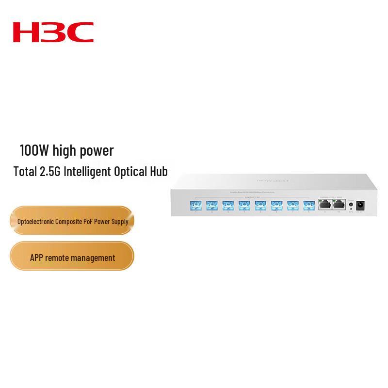H3C FR1110-HP 2.5G PoF Smart Optical Hub
H3C FR1110-HP 2.5G PoF Smart Optical Hub