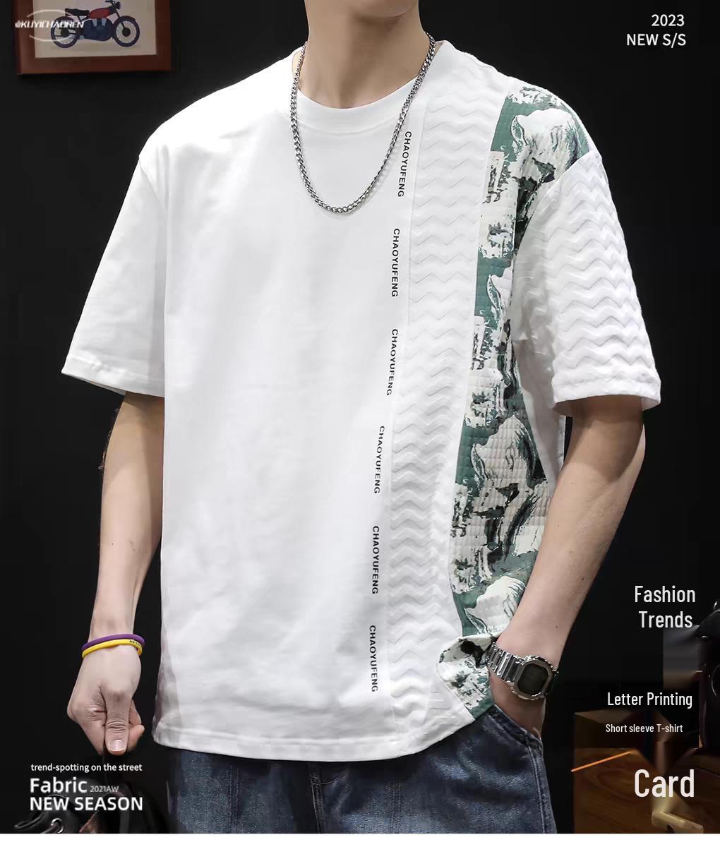 Мужская хлопковая футболка с цветочной пэчворк-вставкой, с круглым вырезом, свободного кроя XXL
Мужская хлопковая футболка с цветочной пэчворк-вставкой, с круглым вырезом, свободного кроя XXL