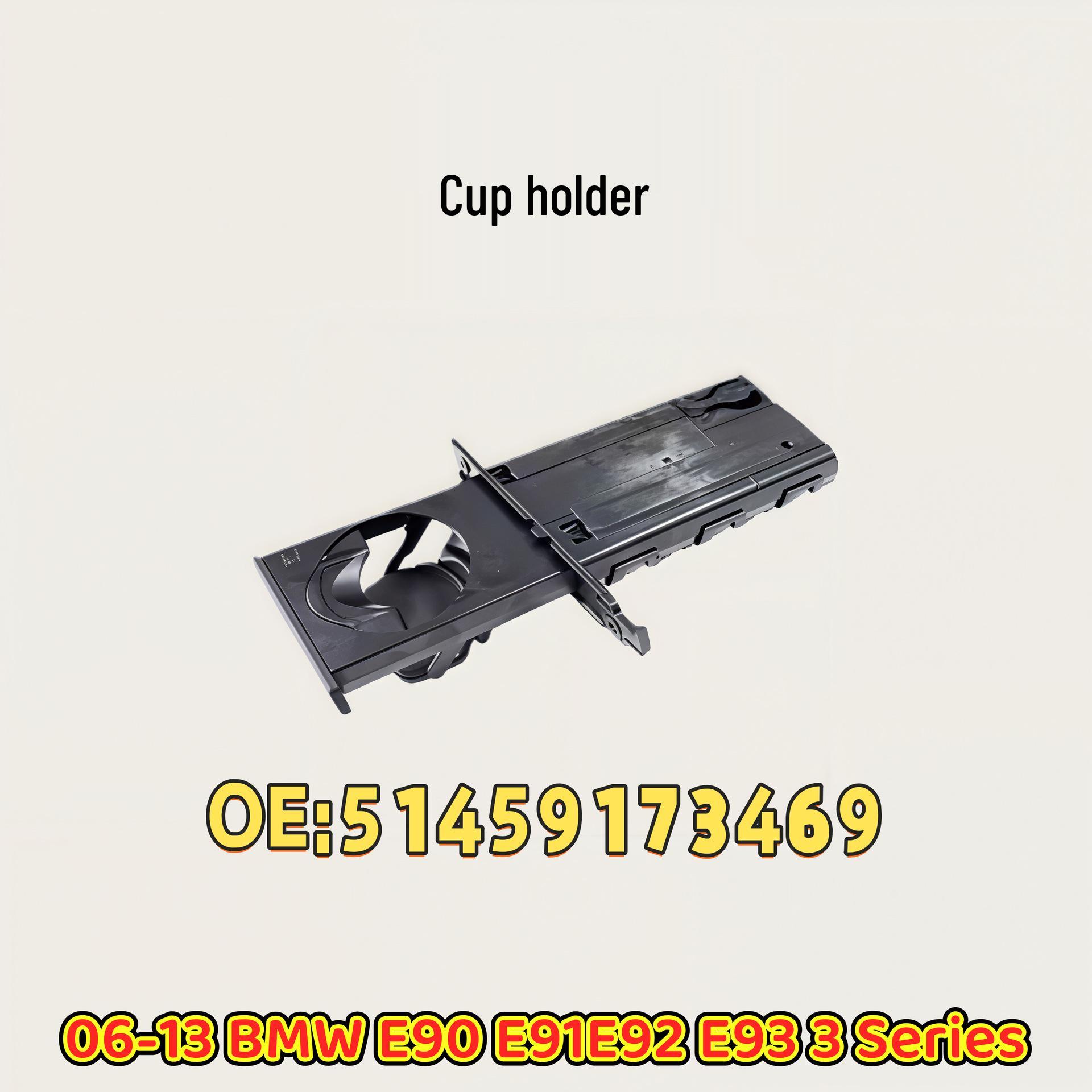 Подстаканник для BMW 3 серии E90-E93 (2006-2013 гг.) - Номер детали #51459173463/51459173469 Separate Cup Holder Trim
Подстаканник для BMW 3 серии E90-E93 (2006-2013 гг.) - Номер детали #51459173463/51459173469 Separate Cup Holder Trim