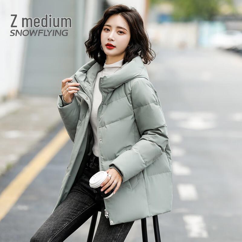 Snowflying Women s Winter Hooded Short Down Jacket X40141466F 2XL
Snowflying Women s Winter Hooded Short Down Jacket X40141466F 2XL