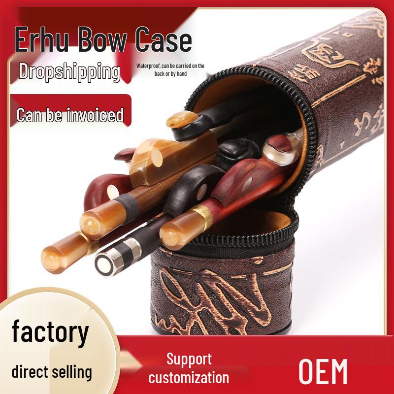 Erhu Bow Waterproof Storage Case - Single Shoulder Handheld Carrier
Erhu Bow Waterproof Storage Case - Single Shoulder Handheld Carrier