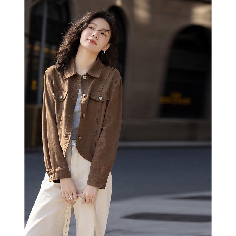 Женская джинсовая куртка De Mana из облачного хлопка M
Женская джинсовая куртка De Mana из облачного хлопка M