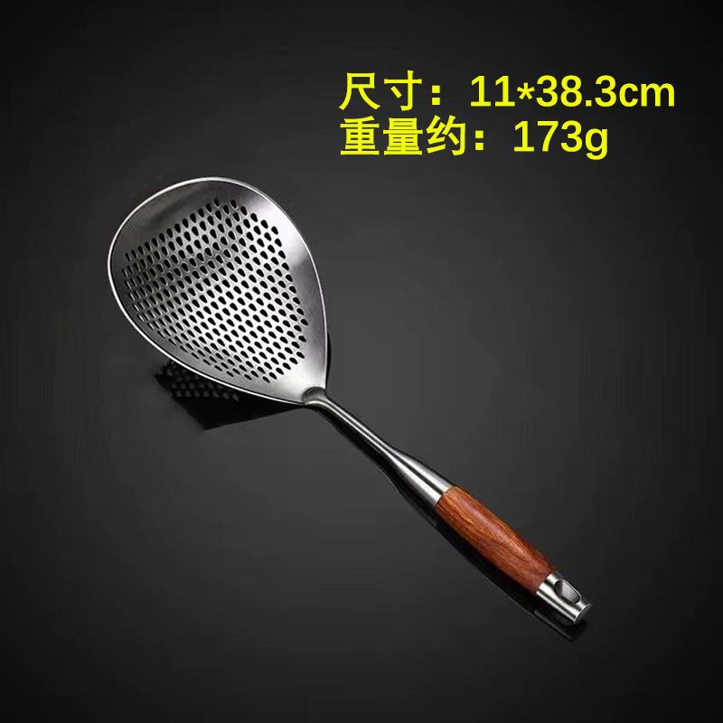 201 Stainless Steel Kitchenware Cooking Strainer with Wood Handle Pepper Seasoning Colander Sieve Utensils Filter Scoop Spoons
201 Stainless Steel Kitchenware Cooking Strainer with Wood Handle Pepper Seasoning Colander Sieve Utensils Filter Scoop Spoons