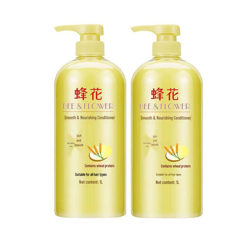 Bee Flower Wheat Protein Smoothing Conditioner
Bee Flower Wheat Protein Smoothing Conditioner