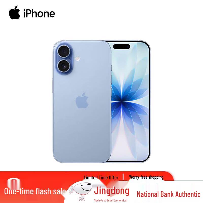 Apple iPhone 17 (CN version) 256GB
Apple iPhone 17 (CN version) 256GB