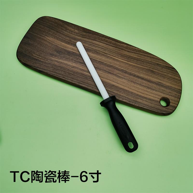 Мусат керамический 10/12 дюймов Точилка для ножей Точильный стержень Быстрая система заточки Профессиональные кухонные инструменты XXL
Мусат керамический 10/12 дюймов Точилка для ножей Точильный стержень Быстрая система заточки Профессиональные кухонные инструменты XXL