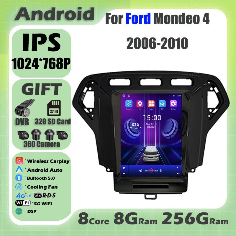 IPS Android 14 для Ford Mondeo 4 2006-2010 Carplay автомобильный радиоприемник мультимедиа видеоплеер навигация GPS стерео
IPS Android 14 для Ford Mondeo 4 2006-2010 Carplay автомобильный радиоприемник мультимедиа видеоплеер навигация GPS стерео