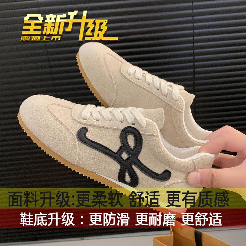 Dexun shoes women s spring 2025 new lace-up single shoes soft sole light casual sports shoes retro Forrest Gump shoes 40
Dexun shoes women s spring 2025 new lace-up single shoes soft sole light casual sports shoes retro Forrest Gump shoes 40