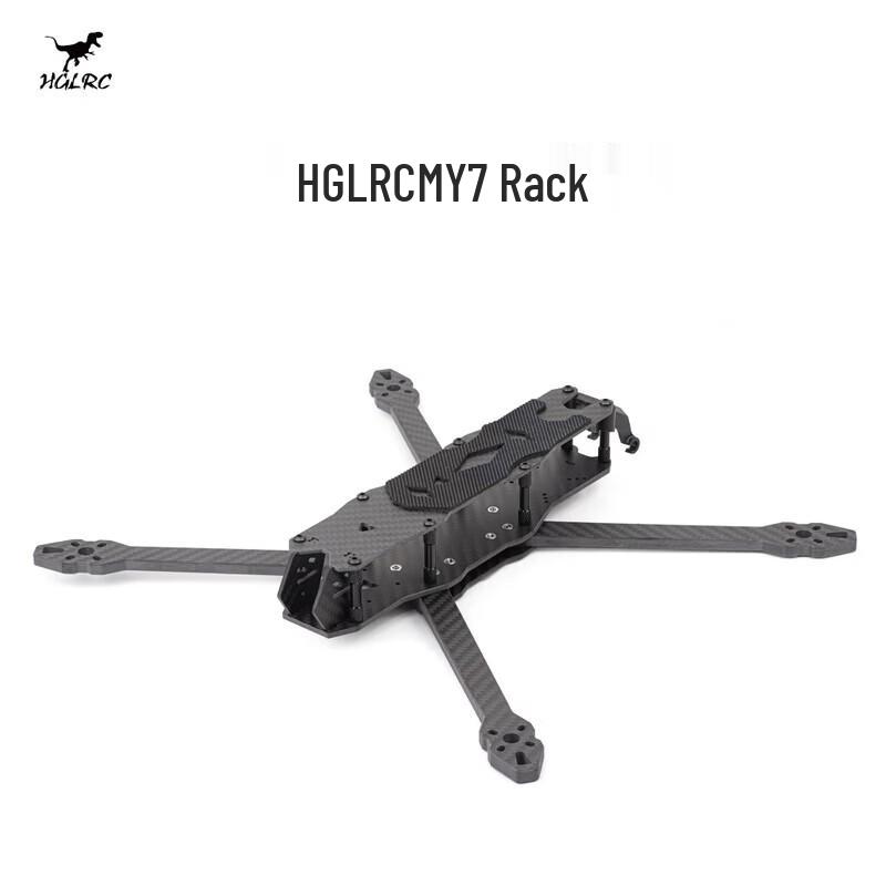 HGLRC MY7 7-inch FPV Drone Frame Arm (CN version)
HGLRC MY7 7-inch FPV Drone Frame Arm (CN version)