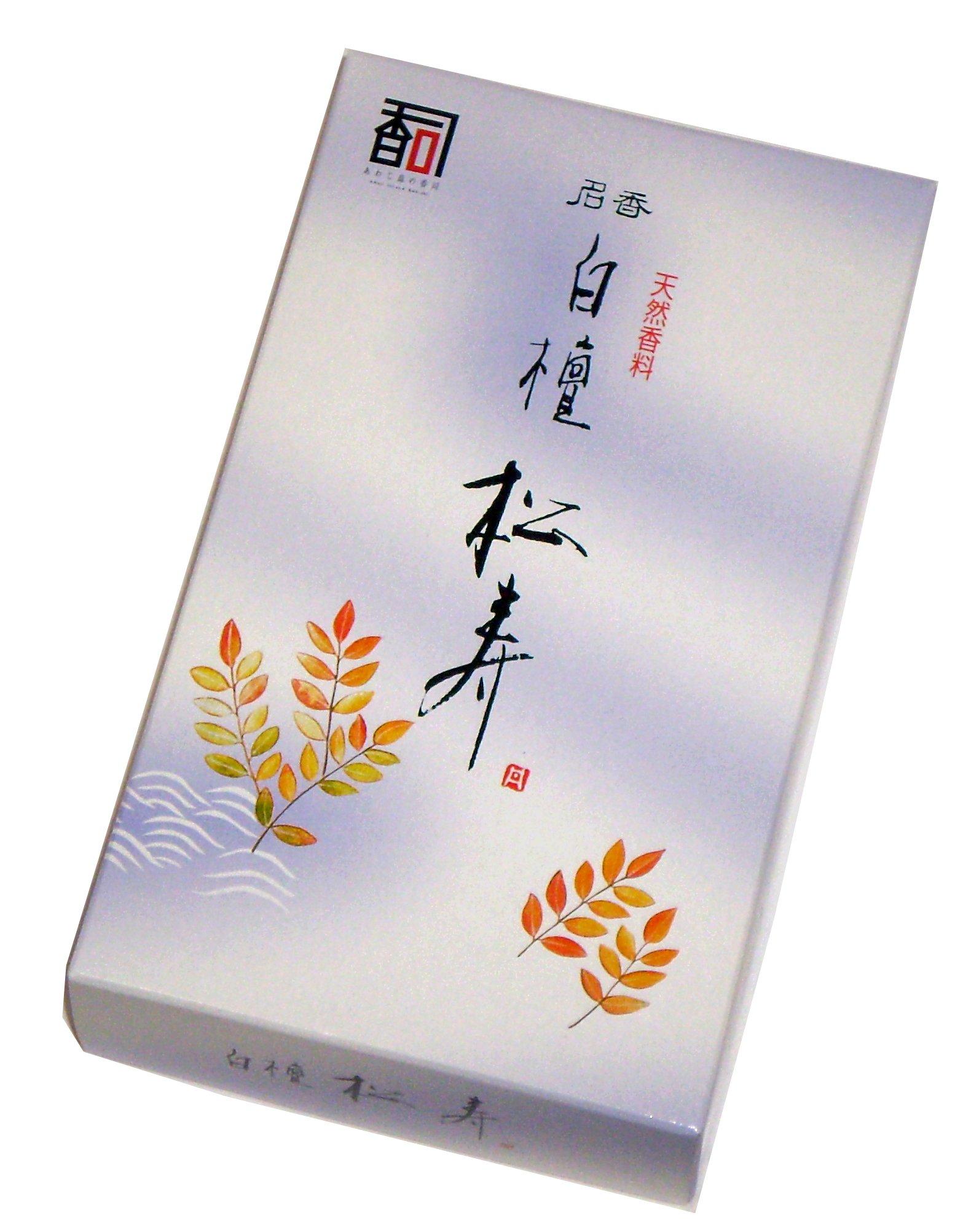 Shochikudo Incense Sticks, Sandalwood Shoju, Medium Size, Bulk Pack #C-10
Shochikudo Incense Sticks, Sandalwood Shoju, Medium Size, Bulk Pack #C-10
