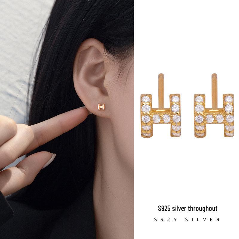 Banyan Tree S925 Silver H Diamond Earrings for Women - Elegant and Versatile for Daily Wear. 925 Silver платиновый
Banyan Tree S925 Silver H Diamond Earrings for Women - Elegant and Versatile for Daily Wear. 925 Silver платиновый