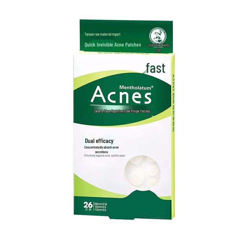 Mentholatum Acnes Invisible Pimple Patches
Mentholatum Acnes Invisible Pimple Patches