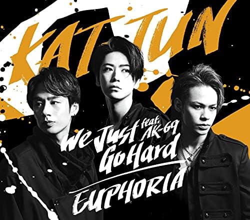 CD KAT-TUN - We Just Go Hard Feat. AK-69 / EUPHO Япония ОбиЯпонская Поп/Рок Б/У
CD KAT-TUN - We Just Go Hard Feat. AK-69 / EUPHO Япония ОбиЯпонская Поп/Рок Б/У