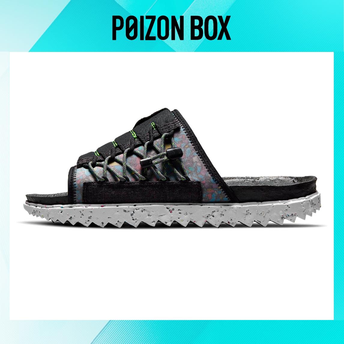 сабо Nike Asuna Flip-flops Men DJ4629-002
сабо Nike Asuna Flip-flops Men DJ4629-002