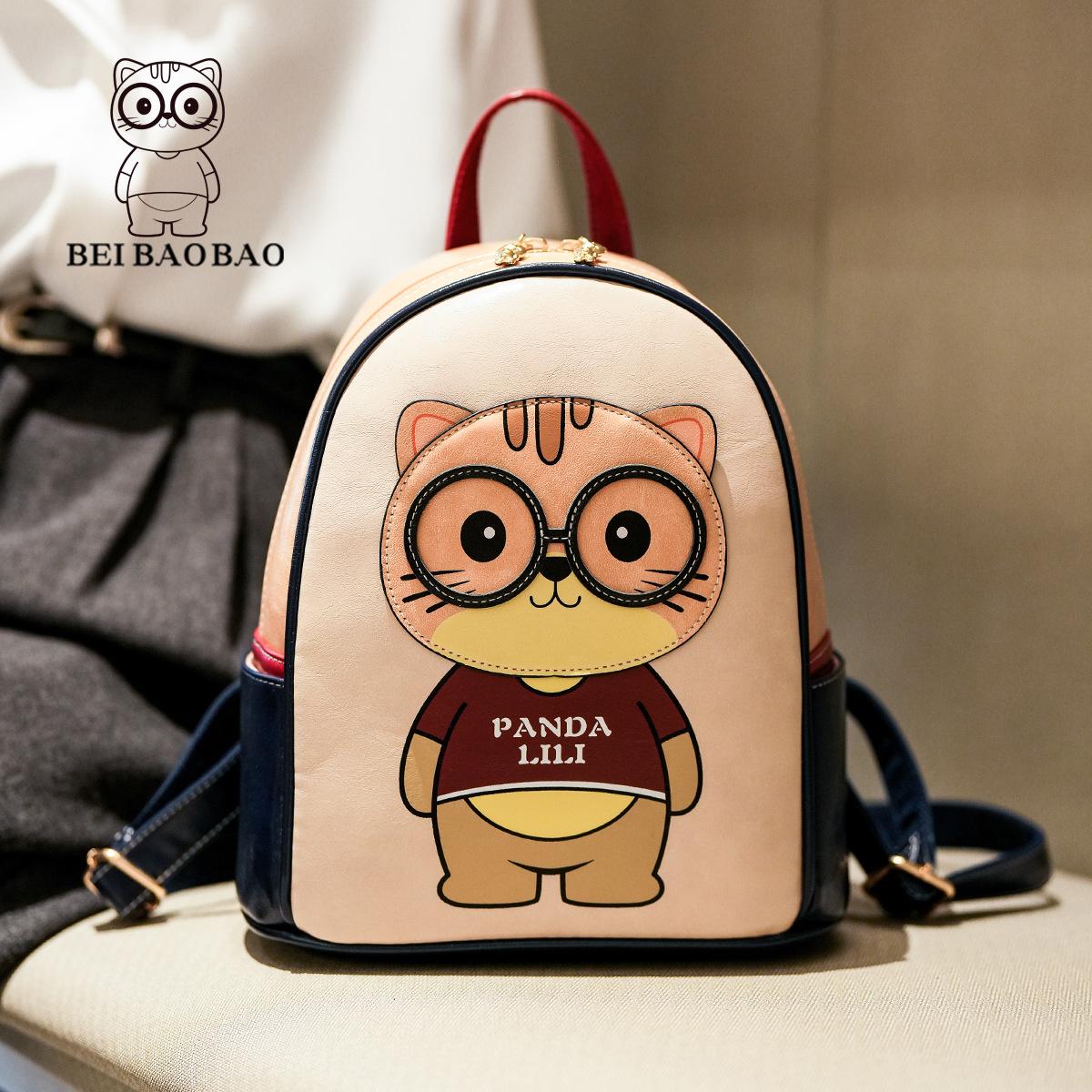 New Practical and Versatile Women s Backpack Simple and Lightweight Shoulder Bag Women s Design Handbag брудно-білий
New Practical and Versatile Women s Backpack Simple and Lightweight Shoulder Bag Women s Design Handbag брудно-білий