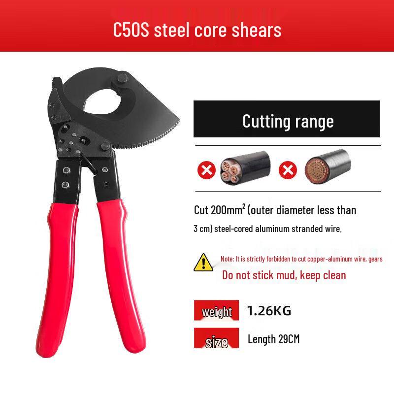 RSRDDY Steel-Core Aluminum Cable Cutter
RSRDDY Steel-Core Aluminum Cable Cutter