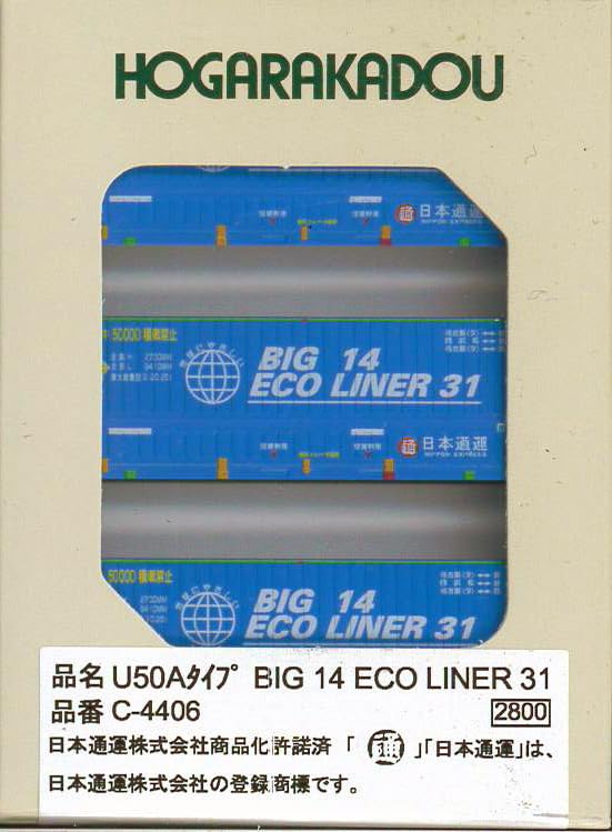 Roudo колея N тип U50A БОЛЬШОЙ 14 ECO LINER 31 Принадлежности для железнодорожных моделей C-4406
Roudo колея N тип U50A БОЛЬШОЙ 14 ECO LINER 31 Принадлежности для железнодорожных моделей C-4406