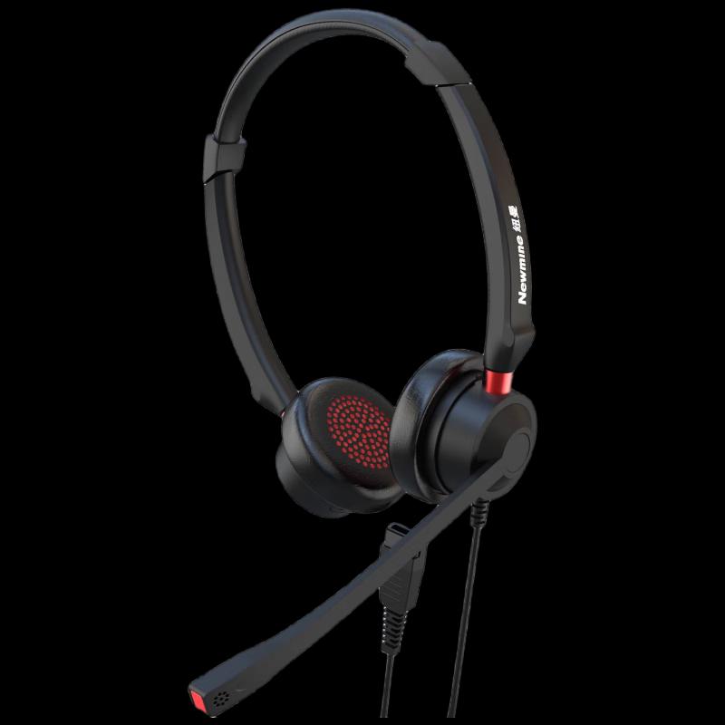 Newmine NM-HW510D Office & Call Center Headset (CN version)
Newmine NM-HW510D Office & Call Center Headset (CN version)