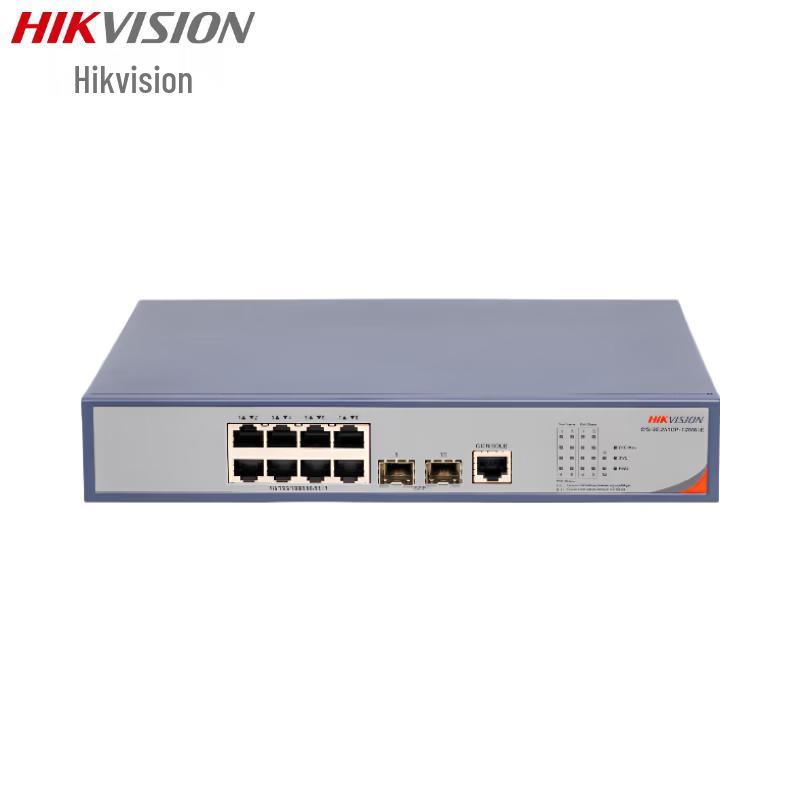 Hikvision DS-3E2510P-125W-E Managed PoE Switch
Hikvision DS-3E2510P-125W-E Managed PoE Switch