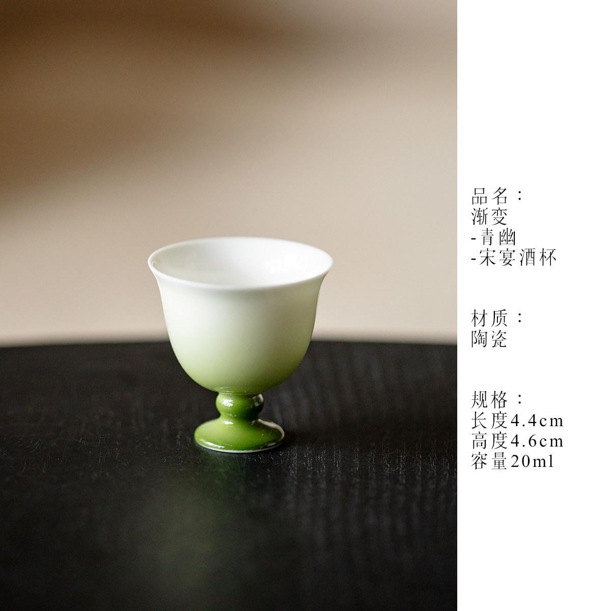 Gradient Green Tea Set Complete Set Japanese Tea Ceremony Set Household Teapot And Tea Cup Set Drinkware Accessories Ornaments
Gradient Green Tea Set Complete Set Japanese Tea Ceremony Set Household Teapot And Tea Cup Set Drinkware Accessories Ornaments