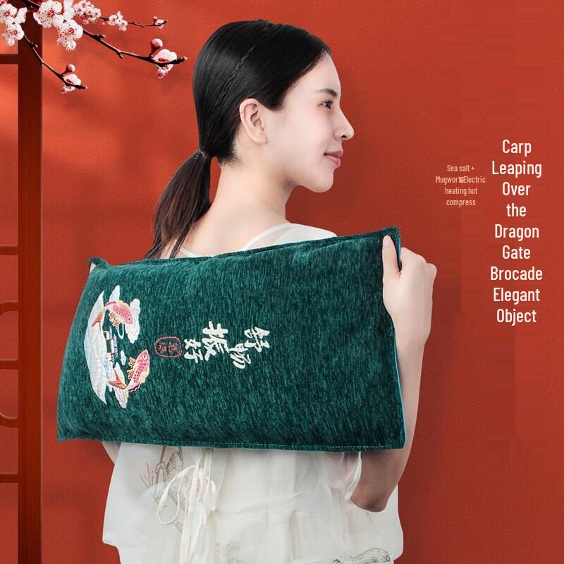 MiNGZHEN Liyu Elongmen Electric Heating Pad with 9 Temperature Control
MiNGZHEN Liyu Elongmen Electric Heating Pad with 9 Temperature Control