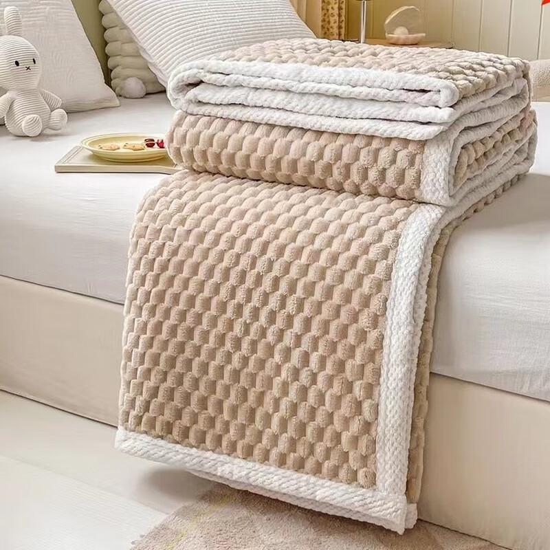 LISM Velvet Edged Coral Fleece Blanket
LISM Velvet Edged Coral Fleece Blanket