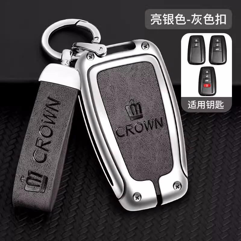 Alloy Leather Car Remote Key Case Cover Fob Keychain Accessories For Toyota Prius Camry Corolla CHR C-HR RAV4 Land Cruiser Prado
Alloy Leather Car Remote Key Case Cover Fob Keychain Accessories For Toyota Prius Camry Corolla CHR C-HR RAV4 Land Cruiser Prado