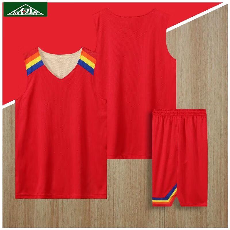 Zhan Ren Zhe Men s Double-Sided Basketball Uniform Set L-5XL (Please specify)
Zhan Ren Zhe Men s Double-Sided Basketball Uniform Set L-5XL (Please specify)