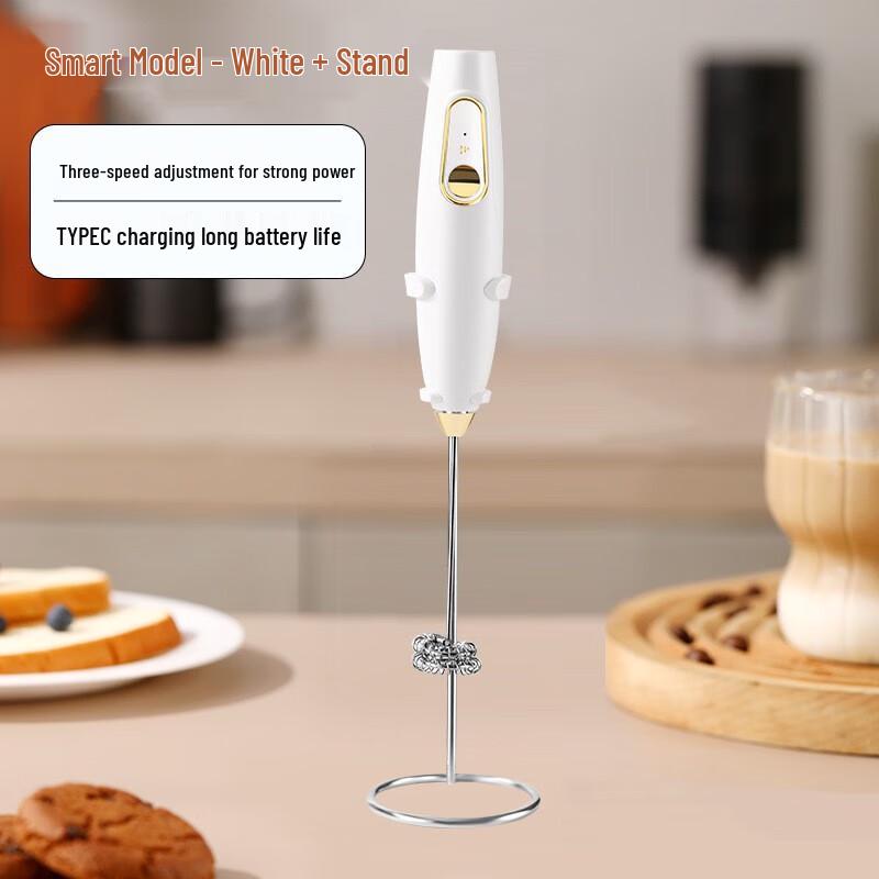 Beiduoyang Mini Electric Coffee Frother
Beiduoyang Mini Electric Coffee Frother