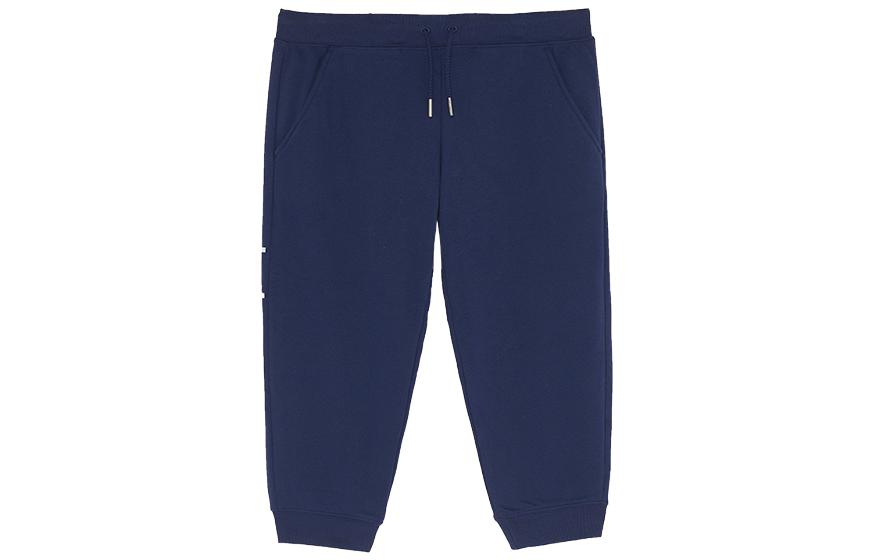 New Balance Knitted Sweatpants Women s Navy Blue Moderate Other AWP91572-PGM M
New Balance Knitted Sweatpants Women s Navy Blue Moderate Other AWP91572-PGM M