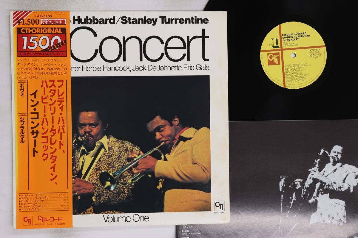 LP Record FREDDIE HUBBARD - In Concert Volume One LAX3185 CTI 1978 Japan Obi Jazz Used
LP Record FREDDIE HUBBARD - In Concert Volume One LAX3185 CTI 1978 Japan Obi Jazz Used