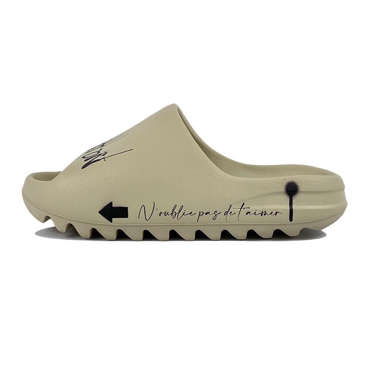 Adidas Originals Yeezy Slide Slip Resistant Slide Slippers Unisex Beige Black FZ5897(Team352-) 42
Adidas Originals Yeezy Slide Slip Resistant Slide Slippers Unisex Beige Black FZ5897(Team352-) 42