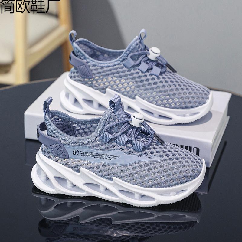 Men s shoes summer sports breathable mesh hollow casual shoes men s heightening shock absorption single mesh thin 38
Men s shoes summer sports breathable mesh hollow casual shoes men s heightening shock absorption single mesh thin 38